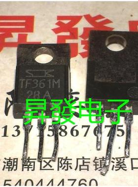 〖昇發电子〗单向可控硅 TF361M TF361测试好