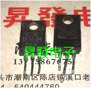 〖昇發电子〗单向可控硅 TF361M TF361测试好