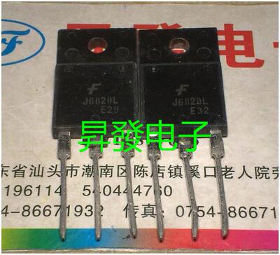 〖昇發电子〗显示器行管 J6820L J6820 2SJ6820L 1500V 20A