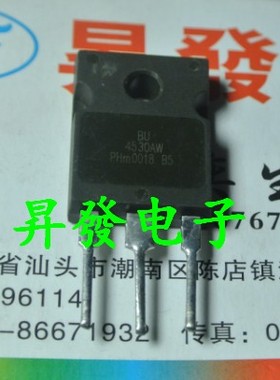 〖昇發电子〗电源管 BU4530AW  4530AW