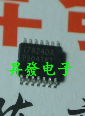 〖昇發电子〗原装 I7824DA I7824HS（TSSOP-14）液晶屏芯片