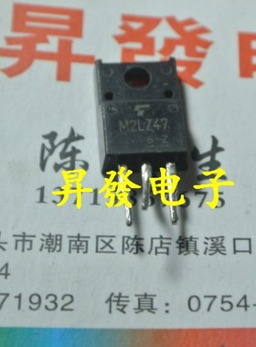 〖昇發电子〗原装拆机 可控硅洗衣机控制 M2LZ47 SM2LZ47