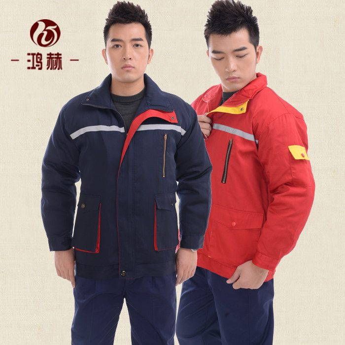 Tenue de travail en coton - Ref 1915386 Image 1