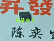 OB2222ECP OB2224NCP OB2269CP OB2570TCP CPA-H 电源管理芯片SOP
