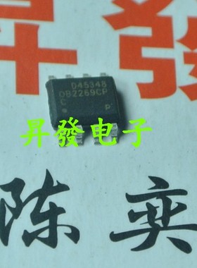 OB2222ECP OB2224NCP OB2269CP OB2570TCP CPA-H 电源管理芯片SOP