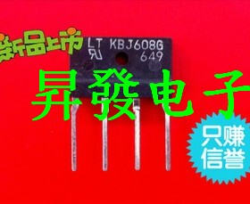 〖昇發电子〗全新整流桥 扁桥 桥堆 KBJ608  6A 800V