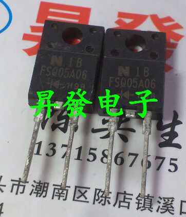 〖昇發电子〗全新肖特基阻尼二极管 FSF05A60 F5L60U FSQ05A06