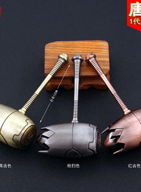 昊天锤武器模型工艺品蓝银霸王枪