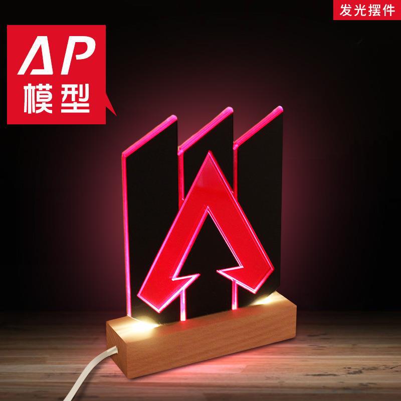 APEX游戏周边 3D立体手办AP标志小夜灯装饰摆件发光玩具模型礼物