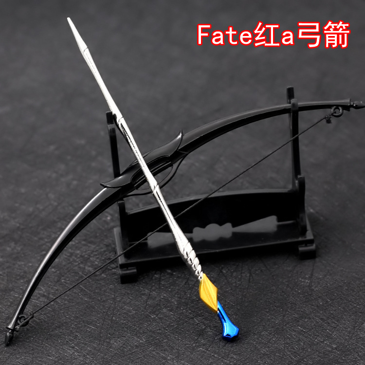 fate周边 命运之夜红a弓箭金闪闪乖离剑石中剑合金武器模型玩具