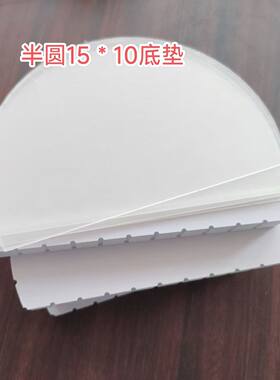 复古手工DIY雪弗板纸巾盒布艺抽纸盒中式禅意茶台纸抽餐巾盒客厅