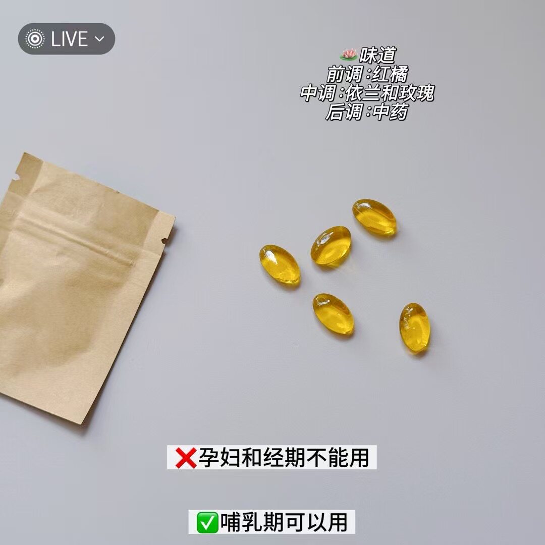 胶囊链接专拍｜穿着碎花裙奔跑 在春天重新盛开
