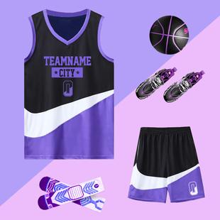 篮球服套装男女生运动服比赛训练服学生拼接背心队服儿童定制球衣