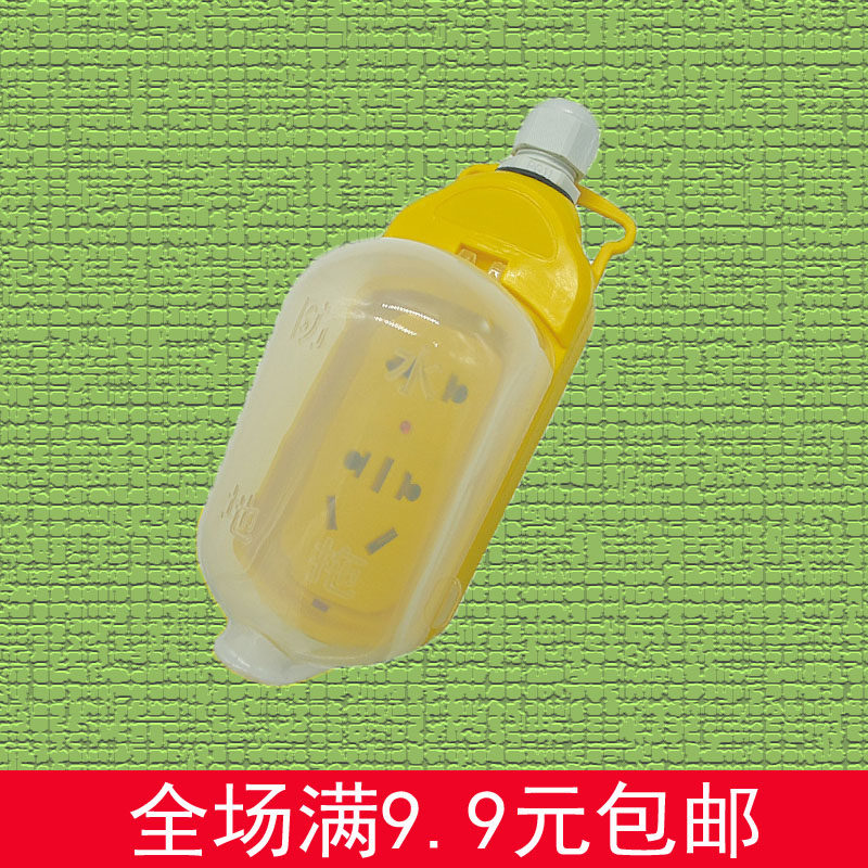 outdoors waterproof socket terminal block wireless Platoon and insertion Flapper outdoor charge Rainproof socket Inserted rowin the Electronic/Electrician , Terminal Blocks/Plug , Terminal Blocks  category - from Buy2taobao.com to provide professional Taobao agent buy service