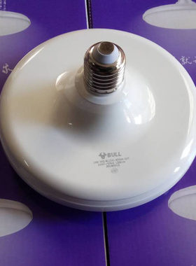 公牛防水20w车间厂房耐用led灯泡