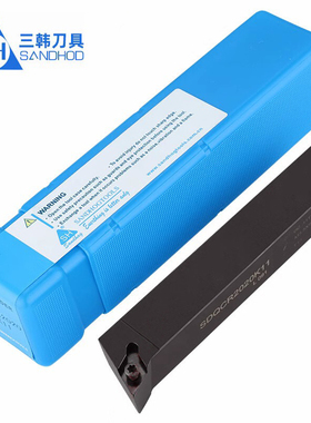 三韩107.5度菱形外圆刀杆SDQCR1212F11/1616H11/2020K11/2525M11