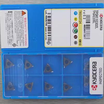 正宗京瓷Kyocera 数控刀片 TPGH110304L TPGH090204L  KW10