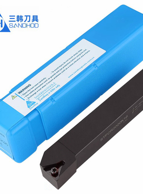 三韩90度外圆车刀数控刀杆STFCR1212F11/1616H11/2020K16