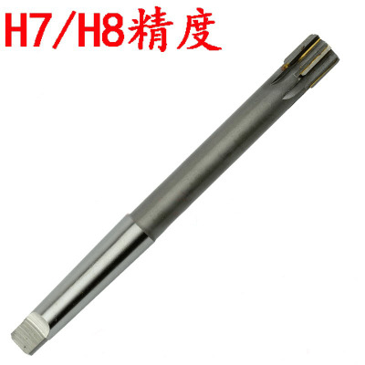 哈工镶合金锥柄机用铰刀 钨钢铰刀 40 42 45 46 48 50 55mm H7 H8