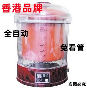 闽南溢汤溢鸭汤滴汤隔水炖炖盅专用锅伊田紫砂白瓷炖盅全自动