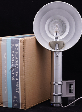 Minicam闪光灯 玛米亚mamiya新闻机闪光灯mamiya闪光灯rb67闪光灯