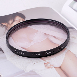 105mm mamiya玛米亚105mm 105mm天光镜 1B滤镜 SL1B滤镜