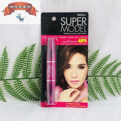 不晕染泰国睫毛膏Mistine