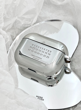 MOKASTUDIOS原创设计小众电镀银色镜面适用于苹果无线耳机airpods1/2代3代pro耳机套挂脖软壳保护套金属风