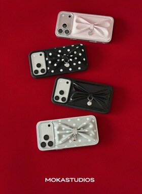 MOKASTUDIOS原创小众设计波点蝴蝶结适用于苹果iPhone17promax手机壳保护套防摔简约可爱少女心