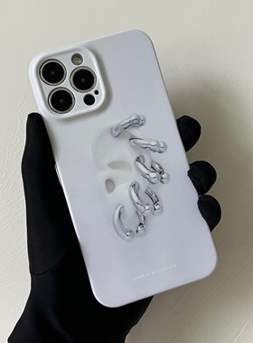 MOKASTUDIOS新款小众耳朵极简设计创意适用苹果iphone15手机壳菲林14promax保护套全包软壳13防摔原创个性