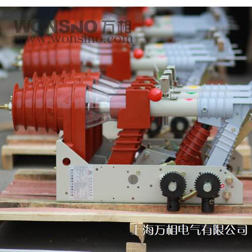 高压压气负荷开关FN12-12D/T630-31.5 FKN12-12D/T125-31.5KA