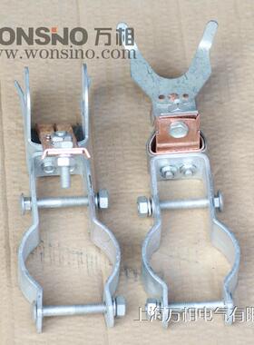 PRWG2-35KV HPRWG2-35 40.5KV跌落式熔断器支架 跌落式保险底座