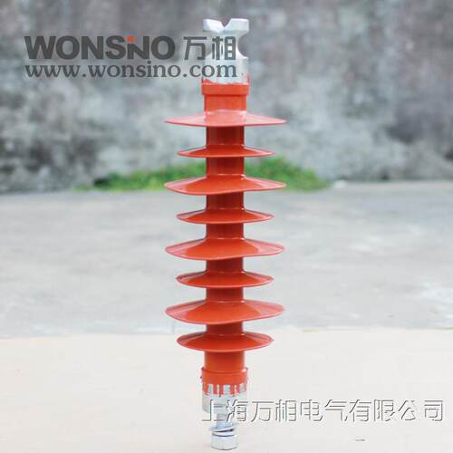 FPQ2 FPQ1-40.5/6T20 FPQ4-20/5T20 35KV 20KV户外复合针式绝缘子
