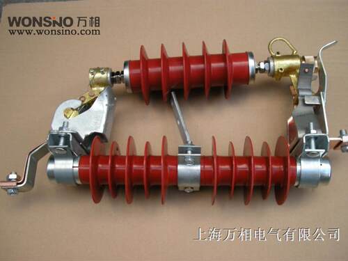 万相电气HRW11型可卸式 HY5WS-17/50DL-TB TR RW11跌落式避雷器