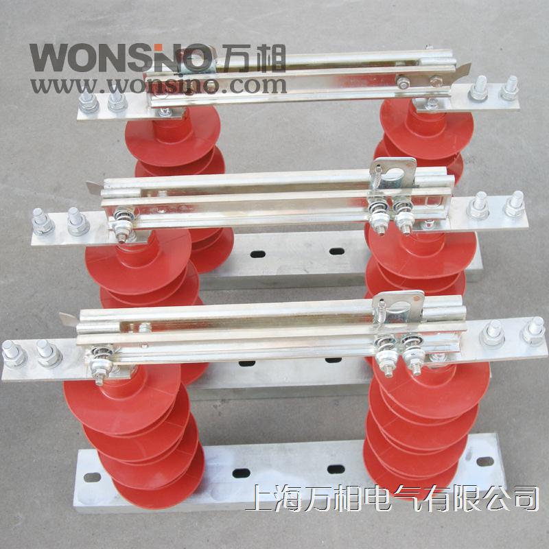 HGW9-20 HGW9-24KV/630A 1000A HGW9-24W/1250A 20KV户外隔离开关