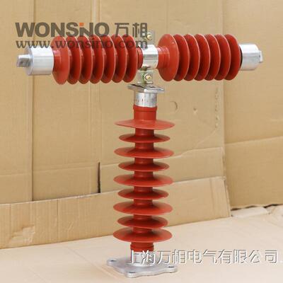 HRXWO HRW10-40.5KV PRW10-35KV/0.5A 1A 2A硅橡胶户外限流熔断器