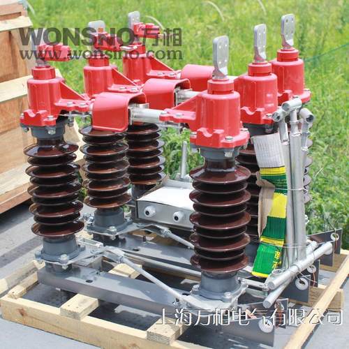 600a户外刀闸隔离开关