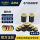 电气绝缘胶布pvc阻燃电线包扎防水耐高温加宽强粘红黄蓝