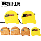 波斯工具新款 钢卷尺木工卷尺2米3米5米10米7.5米抗冲击涂脂尺带