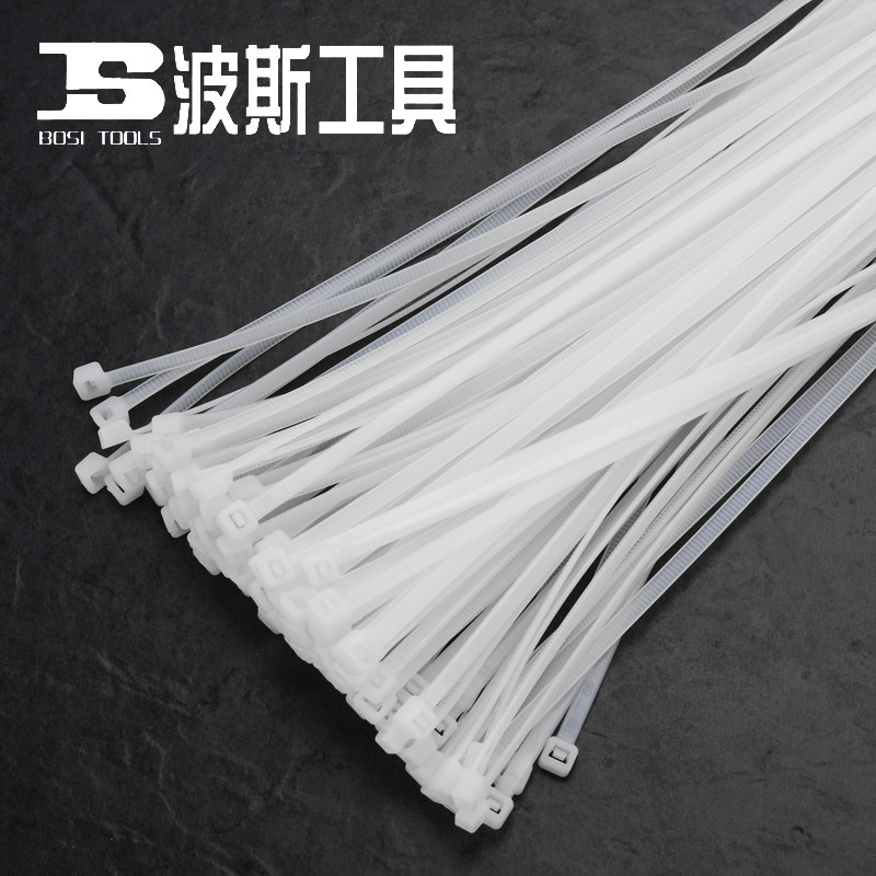 波斯工具自锁式尼龙扎带卡扣理线扎带 足数100条扎带电线捆绑丝