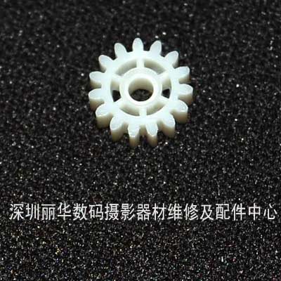 IXUS30镜头齿轮维修工具