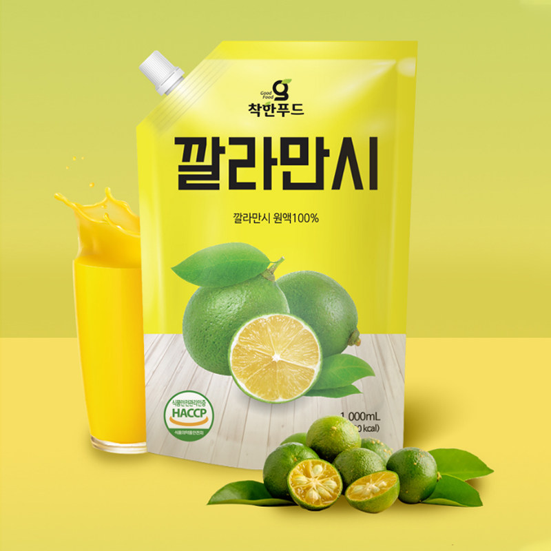 卡曼橘韩国进口GOODFOOD卡曼橘汁100%纯果汁袋装1000ml浓缩果蔬汁