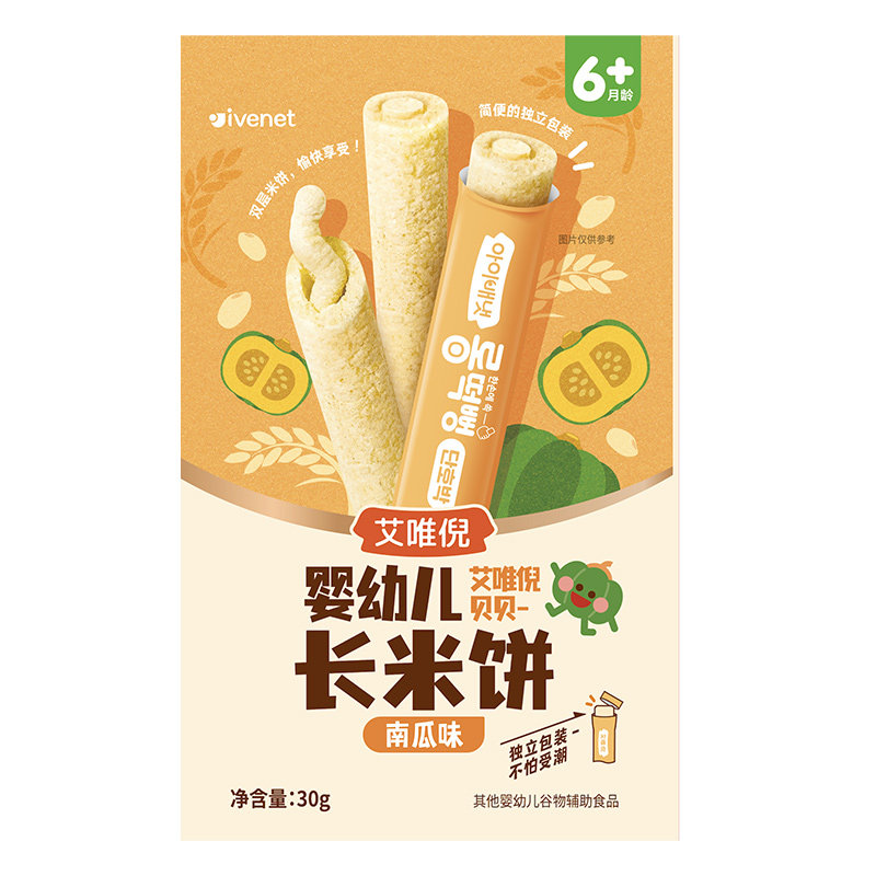 艾唯倪婴幼儿长米饼紫薯南瓜味宝宝磨牙