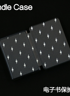 小闪电Kindle保护套手持硬壳Paperwhite4/3/2硬新款kpw6/5青春版kinddel558入门版咪咕版X软壳电子书958软