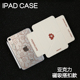 pro11 9保护套2024硬壳Air4 高级花朵磁吸搭扣Y型亚克力ipad7 10.9平板壳iPad10.2寸防弯拆分笔mini6