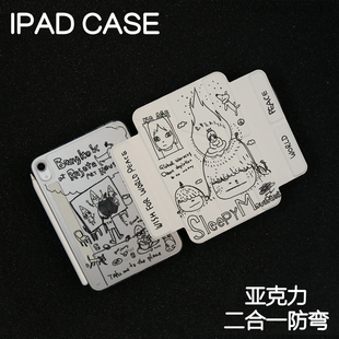 修行air8磁吸搭扣Y型亚克力ipad8/9保护套2026硬壳Air4/5/6/pro11/10.9平板壳iPad10.2寸防弯摔笔槽mini6/7