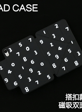 数字ipad11寸保护套苹果Air6/7磁吸双面夹pro11/12.9寸休眠皮套Air4/5外壳2025mini6/7新款3Y搭扣pro13寸2024