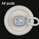 咸鱼苹果airpodspro2保护套airpodspro3菲林硬壳苹果4代耳机保护壳airpods3 2蓝牙耳机 pro保护套airpods1