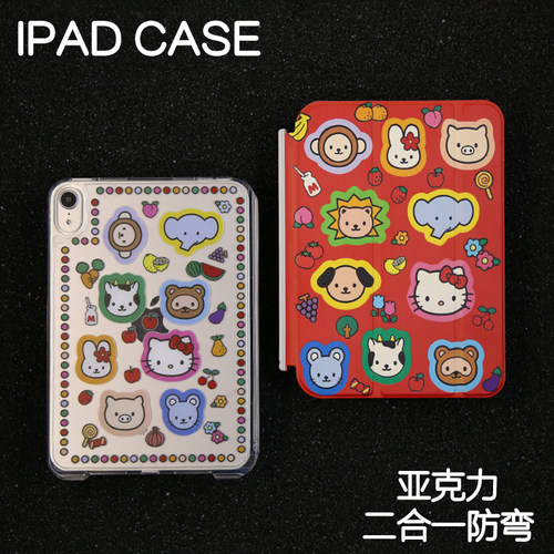 猫猫Y型拆分亚克力ipad7/8/9保护套硬壳Air4/5/6苹果pro11/10.9背壳iPad10.2防摔12.9/13寸3y笔槽mini6/7防弯