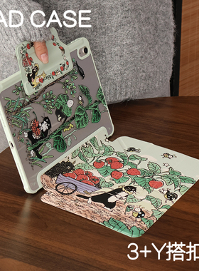 果农3Y亚克力ipad7/8/9/11搭扣保护套2026硬壳air5/6苹果pro11平板壳iPad10.2防摔笔槽mini6/7保护壳2022